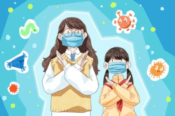 疫情安全防护