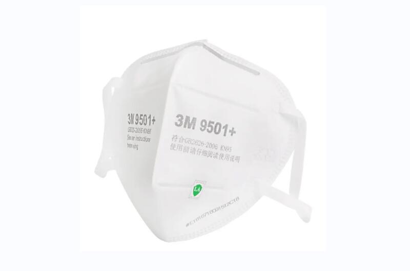 口罩哪个牌子的质量好